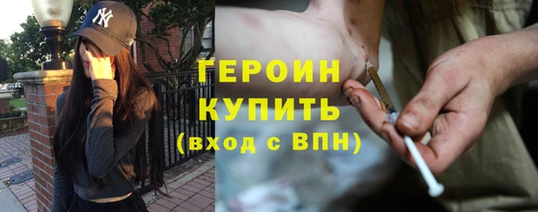 мет Остров