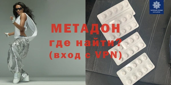 таблы Осташков