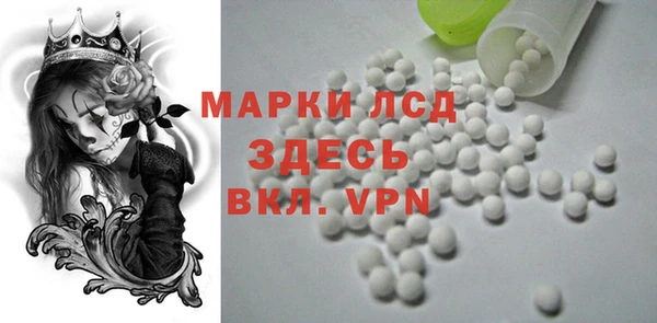 мет Остров