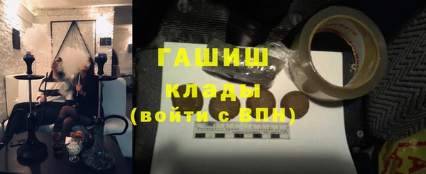 мет Остров