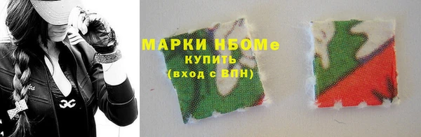 мет Остров