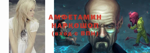 мет Остров