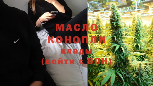 таблы Осташков