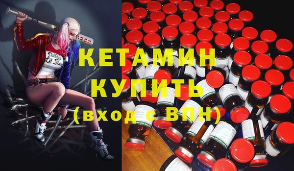 таблы Осташков