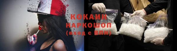 мет Остров