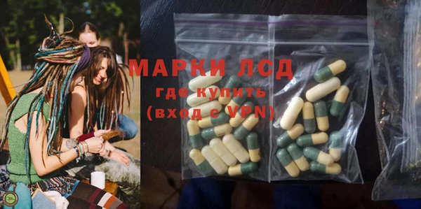 таблы Осташков