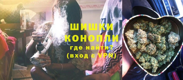 мет Остров