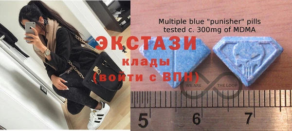 таблы Осташков