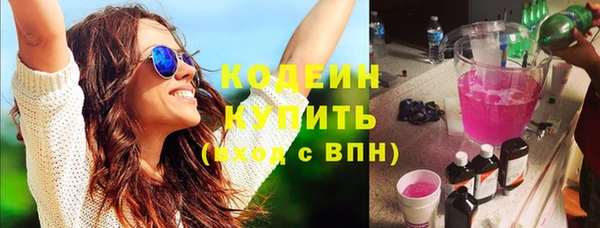 таблы Осташков