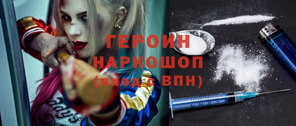мет Остров