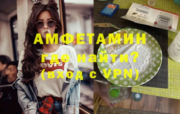 кокаин премиум Нягань
