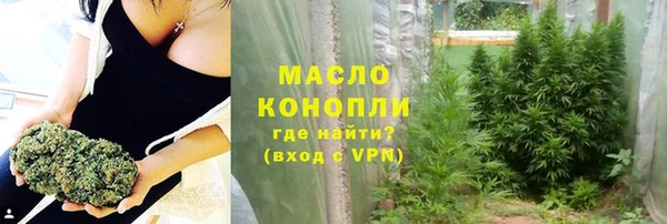 мет Остров