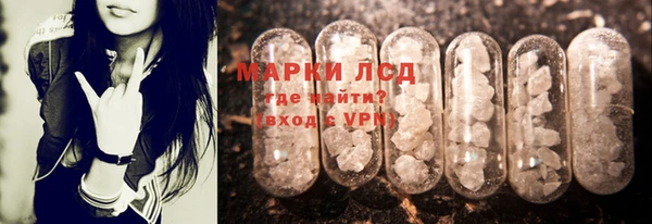 мет Остров