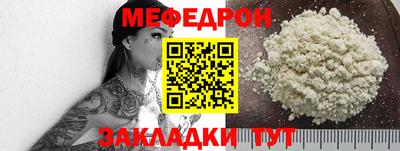 марихуана Берёзовский