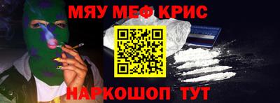 марихуана Берёзовский