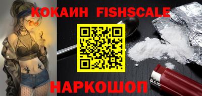 марихуана Берёзовский