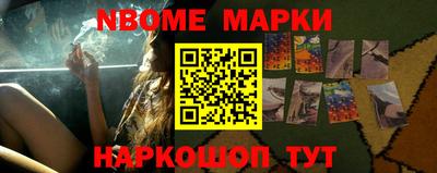 МДМА Балашиха