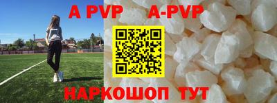 МДМА Балашиха