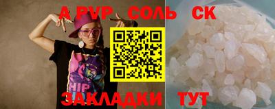марихуана Берёзовский