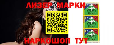 МДМА Балашиха