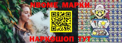 ПСИЛОЦИБИНОВЫЕ ГРИБЫ Балаково