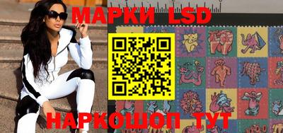 МДМА Балашиха