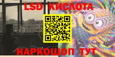 МДМА Балашиха