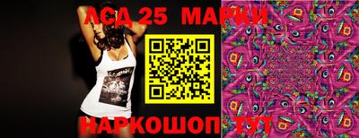 ПСИЛОЦИБИНОВЫЕ ГРИБЫ Балаково