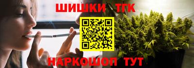 герыч Беслан