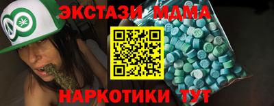 марихуана Берёзовский