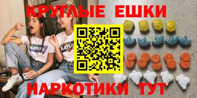 дживик Азнакаево