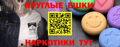 марихуана Берёзовский