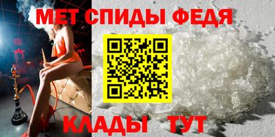 герыч Беслан