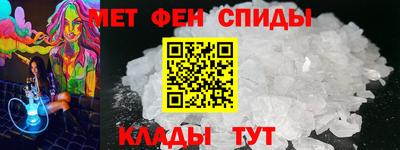 марихуана Берёзовский