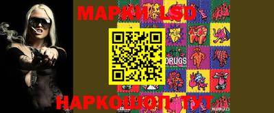 МДМА Балашиха