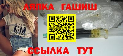 МДМА Балашиха