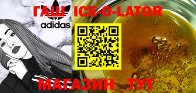 МДМА Балашиха