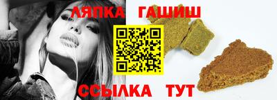 МДМА Балашиха