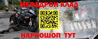 ПСИЛОЦИБИНОВЫЕ ГРИБЫ Балаково