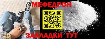марихуана Берёзовский