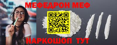 марихуана Берёзовский