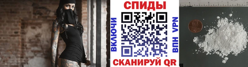 Первитин кристалл  Богородск 