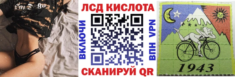 Марки N-bome 1500мкг  наркотики  Богородск 
