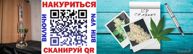 продажа наркотиков  Богородск  МАРИХУАНА MAZAR 